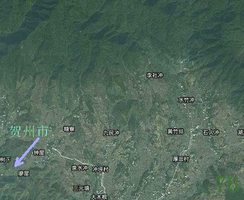 广西贺州市龙脉