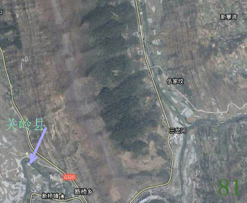 安顺市关岭县龙脉