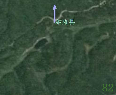 毕节地区纳雍县龙脉